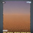 포항시문화예술회관 이미지