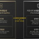 팰리스 피트니스 | 도곡동 타워팰리스 반트(VANTT) 피트니스, 연회비 아깝지 않은 이유와 실거래 후기