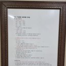 다나산부인과 이미지