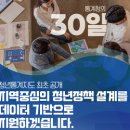 영빈통상 이미지