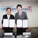 (주)이마트 이천점 이미지