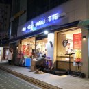 파리바게트 북부점 이미지