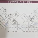 노다지 호프 이미지