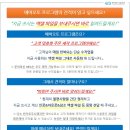 (주)피앤엘 이미지