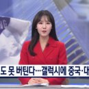 (주)삼성바이오제약