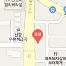 장지훈정형외과의원 이미지