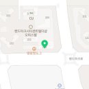 더벤티송도랜드마크시티점