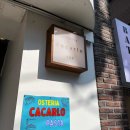 성수역 주변(2번출구앞) 이미지