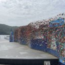 바람과노래 이미지