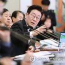 함께할때 중도일보