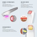 ㈜아이비메탈(경산) | 실큰 페이스타이트 고주파 피부관리기로 홍은희의 동안피부 도전!