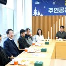 황금지사 이미지