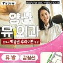 서안광고기획 이미지