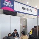 경기민원 행정사사무소 이미지