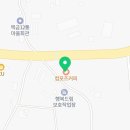 컴포즈커피 파주맥금동버스종점점 이미지