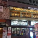 누룩꽃피는날 이미지