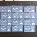 도도네 개집 이미지