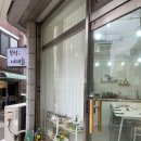 부엌;나래울 | 성신여대 파티룸, 부엌 나래울에서 친구들과 함께 브라이덜 샤워 대작전! (+공유주방)