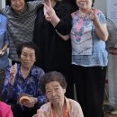 원촌경로당 이미지