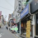 어바웃샤브이대점 | 어바웃샤브 이대점