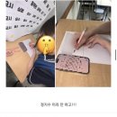 신곡한국유피아이학원 | 시폰주의