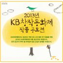 동화제 이미지