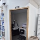 아이닥터안경철산점 | 철산역 안경점 으뜸50안경 철산점에서 시력검사 후 안경 맞춘 후기
