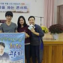 동도초교 이미지