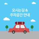 이불개는남자 이미지