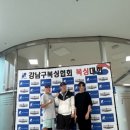 팀코어복싱짐 이미지