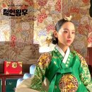 한복옷깃 이미지