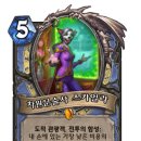 스카일라인