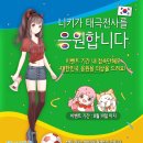아이러브헤어 - 중구 | 아이러브헤어