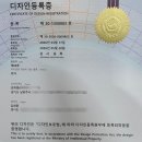 에드가유통