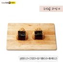 미니네건강밥상 네이버블로그