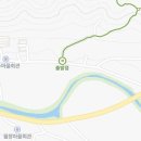 학산면보건지소 이미지