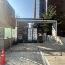 [여의도 맛집] 방돈식당 - 여의도 삼겹살 맛집 | 냉삼, 생삼 둘 다 먹을 수 있는 회식 장소 추천