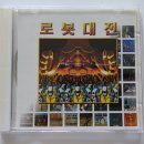 PC게임 이미지