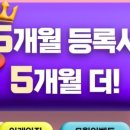 어게인짐건대입구역점