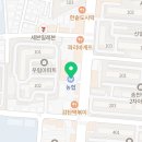 임실치즈농협전주온고을지점
