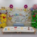 상동행복주택어린이집 이미지