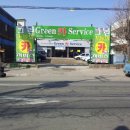 기능장 카센타 이미지