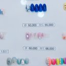 네일그리는언니