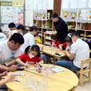 뽀뽀뽀유치원 이미지