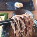 황김밥우동 이미지