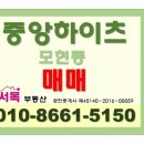 모현동-45 이미지