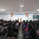 자인농업협동조합 남산지점 Daum카페