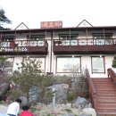 산채랑오리랑 이미지