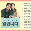 아신극장