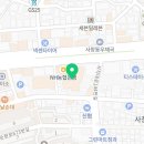 레드락볼링타운 이미지